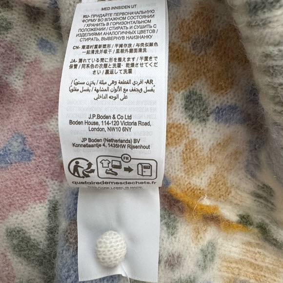 NWT Boden Wool Alpaca Floral Puff Sleeve Button Up Cardigan Sweater Size Large - Picture 12 of 12